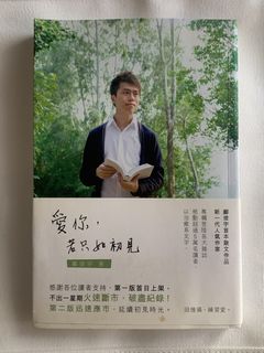 （分類：）位於 。 由 kisinc 提交（商品編號 1442313820，圖片 1）。簡介： 。