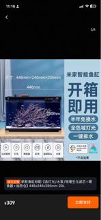 （分類：）位於 。 由 multitrade32-40293 提交（商品編號 1442314181，圖片 1）。簡介： 。