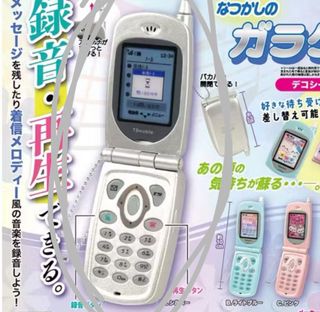 由 why.lie.me (刊登 ID 1442318005，圖片 1) 提交，位於 的 (類別：)，說明：。