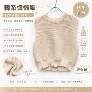 由 minmim0602 (刊登 ID 1442318982，圖片 1) 提交，位於 的 (類別：)，說明：。