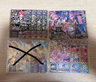 （分類：）位於 。 由 inu_fish 提交（商品編號 1440798137，圖片 1）。簡介： 。