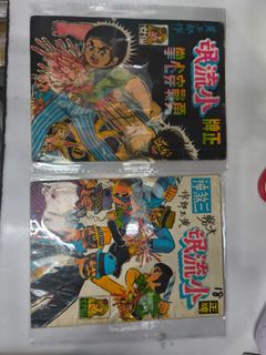 （分類：）位於 。 由 garylam0223 提交（商品編號 1417949408，圖片 1）。簡介： 。