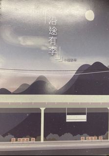 （分類：）位於 。 由 c0323 提交（商品編號 1441345577，圖片 1）。簡介： 。