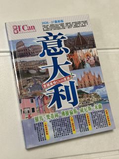（分類：）位於 。 由 EPEPP 提交（商品編號 1442268593，圖片 1）。簡介： 。