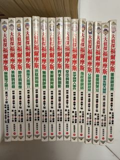 （分類：）位於 。 由 pureblue88 提交（商品編號 1442259238，圖片 1）。簡介： 。