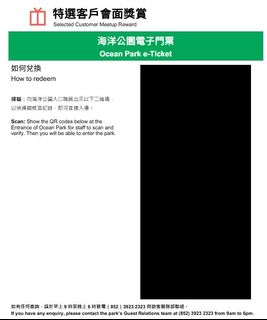 （分類：）位於 。 由 nozora 提交（商品編號 1442191706，圖片 1）。簡介： 。