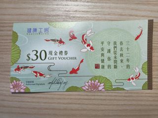 （分類：）位於 。 由 jeff1680 提交（商品編號 1442188605，圖片 1）。簡介： 。