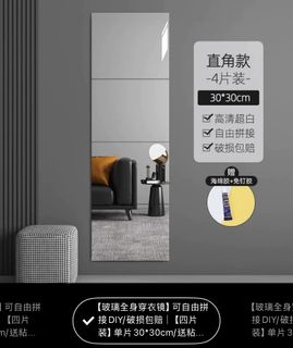 （分類：）位於 。 由 Yma119 提交（商品編號 1442191907，圖片 1）。簡介： 。