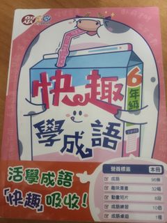 （分類：）位於 。 由 eymk18 提交（商品編號 1442182069，圖片 1）。簡介： 。