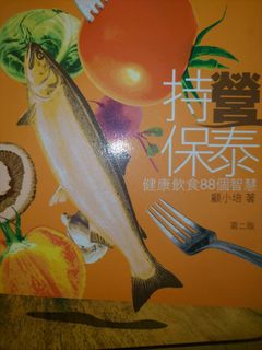 （分類：）位於 。 由 yuka416 提交（商品編號 1442260250，圖片 1）。簡介： 。