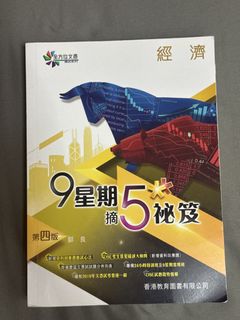 （分類：）位於 。 由 llllllyf 提交（商品編號 1442289861，圖片 1）。簡介： 。