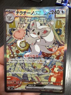 （分類：）位於 。 由 ccy_1005 提交（商品編號 1442297027，圖片 1）。簡介： 。