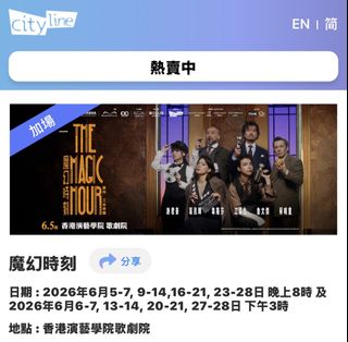 （分類：）位於 。 由 ilovety 提交（商品編號 1442289410，圖片 1）。簡介： 。