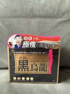 （分類：）位於 。 由 loppyy 提交（商品編號 1442254135，圖片 1）。簡介： 。