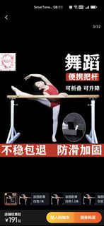 （分類：）位於 。 由 maybolau 提交（商品編號 1442156432，圖片 1）。簡介： 。