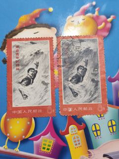 （分類：）位於 。 由 christopher_cat 提交（商品編號 1442178372，圖片 1）。簡介： 。