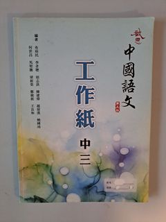 （分類：）位於 。 由 phowg7657 提交（商品編號 1442182612，圖片 1）。簡介： 。