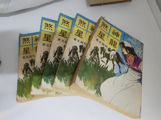 （分類：）位於 。 由 Legomind_SantaClausTimeMachine 提交（商品編號 1442183879，圖片 1）。簡介： 。