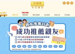 （分類：）位於 。 由 moonlight_shin 提交（商品編號 1442192948，圖片 1）。簡介： 。