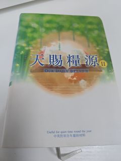 （分類：）位於 。 由 benny5045 提交（商品編號 1442202930，圖片 1）。簡介： 。