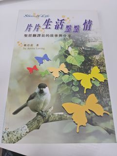 （分類：）位於 。 由 benny5045 提交（商品編號 1442204609，圖片 1）。簡介： 。