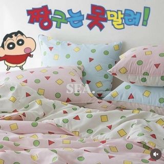 （分類：）位於 。 由 mccccyx 提交（商品編號 1442205929，圖片 1）。簡介： 。