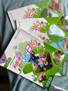 （分類：）位於 。 由 fannygood 提交（商品編號 1442215588，圖片 1）。簡介： 。