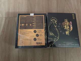 （分類：）位於 。 由 Jessicayoyo 提交（商品編號 1442219709，圖片 1）。簡介： 。