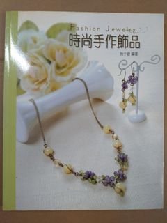 （分類：）位於 。 由 mayehei37015 提交（商品編號 1442223274，圖片 1）。簡介： 。