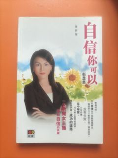 （分類：）位於 。 由 parisman 提交（商品編號 1442237578，圖片 1）。簡介： 。