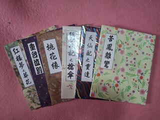 （分類：）位於 。 由 52happyday 提交（商品編號 1442254558，圖片 1）。簡介： 。