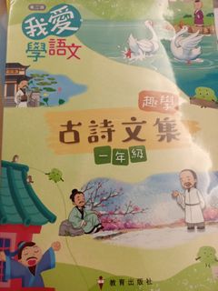 （分類：）位於 。 由 tctclove 提交（商品編號 1442255974，圖片 1）。簡介： 。