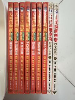 （分類：）位於 。 由 pureblue88 提交（商品編號 1442260482，圖片 1）。簡介： 。