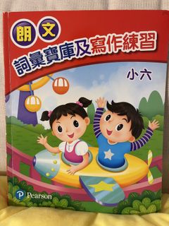 （分類：）位於 。 由 eunicekls 提交（商品編號 1442263969，圖片 1）。簡介： 。