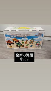 由 I_yyy08 (刊登 ID 1442276986，圖片 1) 提交，位於 的 (類別：)，說明：。
