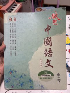 （分類：）位於 。 由 step1227 提交（商品編號 1442281448，圖片 1）。簡介： 。