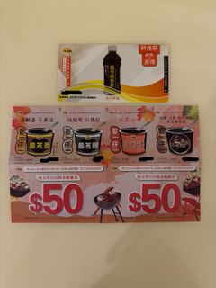 （分類：）位於 。 由 sydneyk 提交（商品編號 1442285954，圖片 1）。簡介： 。