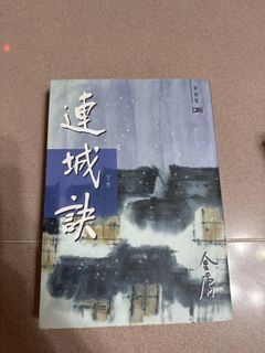 （分類：）位於 。 由 chiikawa668 提交（商品編號 1442288075，圖片 1）。簡介： 。
