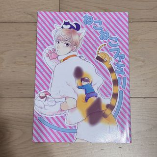 （分類：）位於 。 由 underrosa 提交（商品編號 1442296457，圖片 1）。簡介： 。