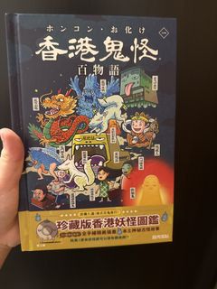 （分類：）位於 。 由 lalamiracle 提交（商品編號 1442305151，圖片 1）。簡介： 。