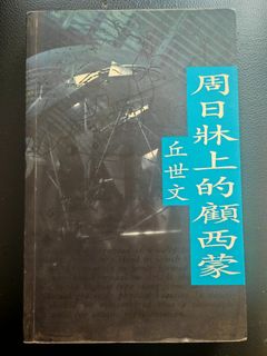 （分類：）位於 。 由 ginalam88360 提交（商品編號 1442311950，圖片 1）。簡介： 。