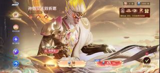 （分類：）位於 。 由 arrrrrremmmm 提交（商品編號 1442322794，圖片 1）。簡介： 。