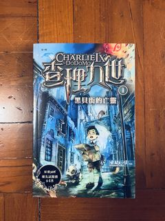 （分類：）位於 。 由 tokinch 提交（商品編號 1442324693，圖片 1）。簡介： 。