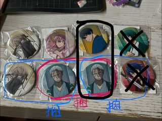 （分類：）位於 。 由 uu_0108 提交（商品編號 1442289878，圖片 1）。簡介： 。