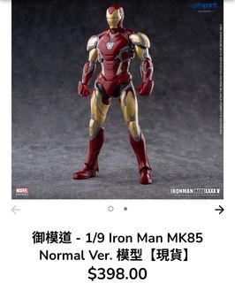 （分類：）位於 。 由 jsnzi12 提交（商品編號 1442322514，圖片 1）。簡介： 。