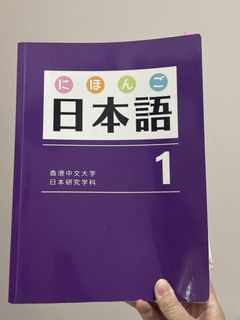（分類：）位於 。 由 ashch_ 提交（商品編號 1442287107，圖片 1）。簡介： 。