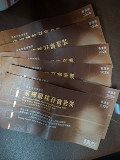 （分類：）位於 。 由 youngfox-d365 提交（商品編號 1442334398，圖片 1）。簡介： 。