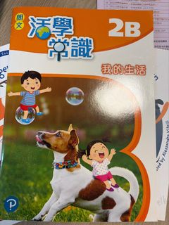（分類：）位於 。 由 ar_yo2 提交（商品編號 1442189363，圖片 1）。簡介： 。