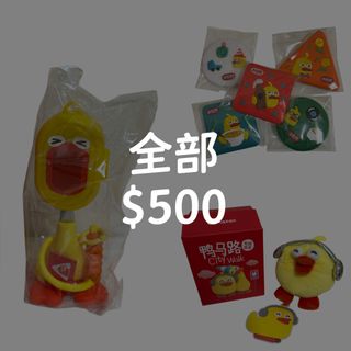 由 dv_vb (刊登 ID 1442214785，圖片 1) 提交，位於 的 (類別：)，說明：。