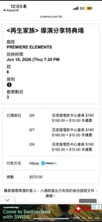 （分類：）位於 。 由 babeshark 提交（商品編號 1442188606，圖片 1）。簡介： 。
